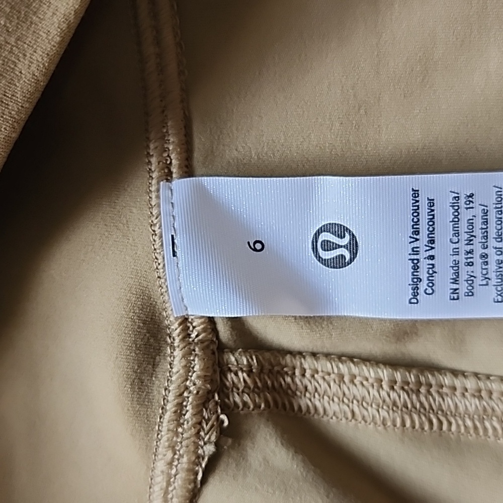 Lululemon Nulu Slim-Fit HR Skirt In Filbert Tan NWT - Picture 7 of 7